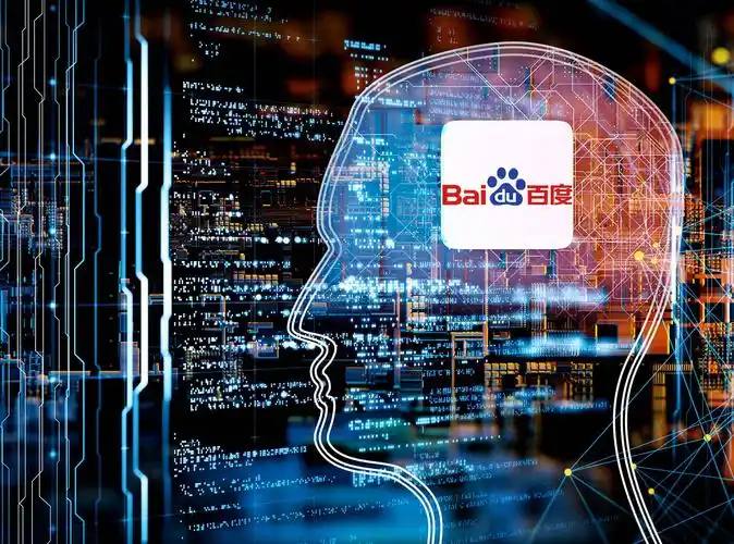 毛宁向世界分享中国人造太阳